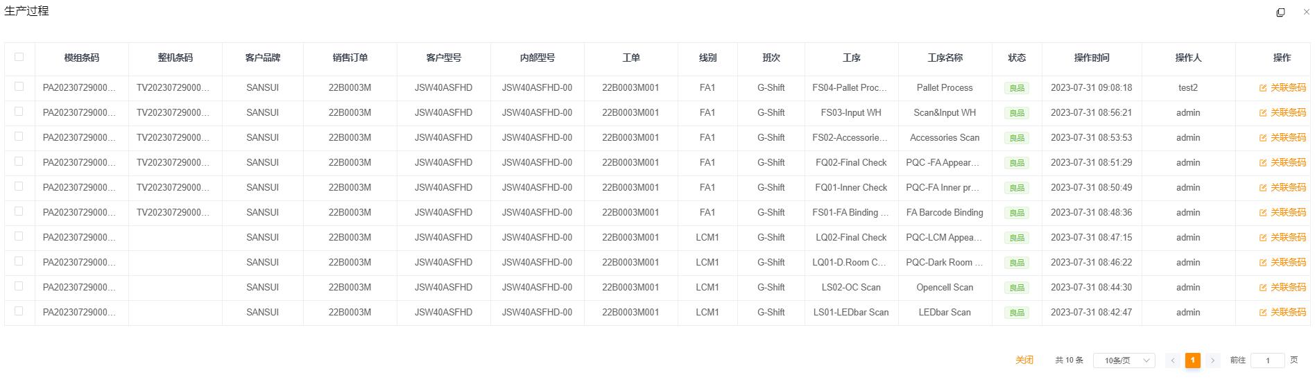 97¹ú¼Ê-ÖÁ×ðÆ·ÅÆÓÎÏ·¹Ù·½ÍøÕ¾