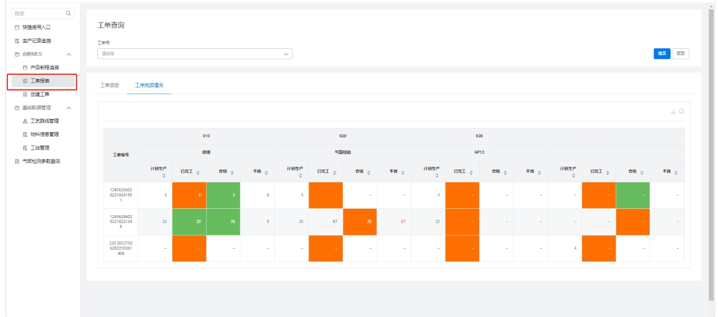 97¹ú¼Ê-ÖÁ×ðÆ·ÅÆÓÎÏ·¹Ù·½ÍøÕ¾