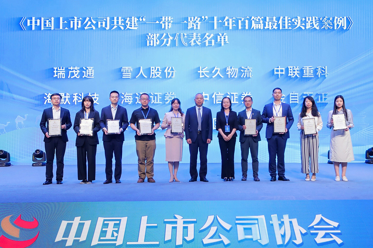 97¹ú¼Ê-ÖÁ×ðÆ·ÅÆÓÎÏ·¹Ù·½ÍøÕ¾