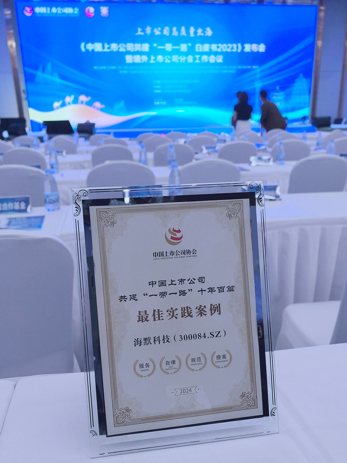 97¹ú¼Ê-ÖÁ×ðÆ·ÅÆÓÎÏ·¹Ù·½ÍøÕ¾