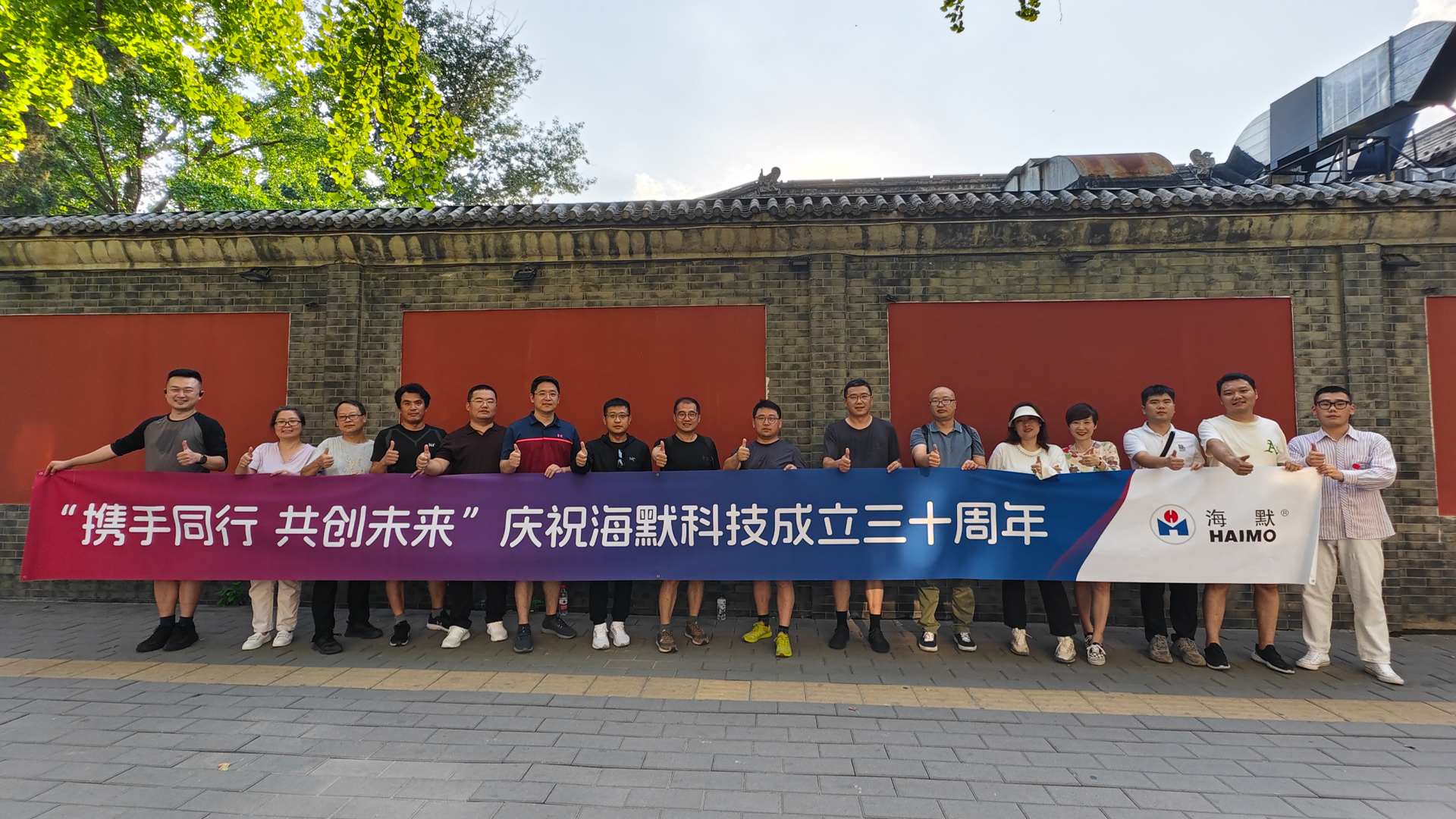 97¹ú¼Ê-ÖÁ×ðÆ·ÅÆÓÎÏ·¹Ù·½ÍøÕ¾