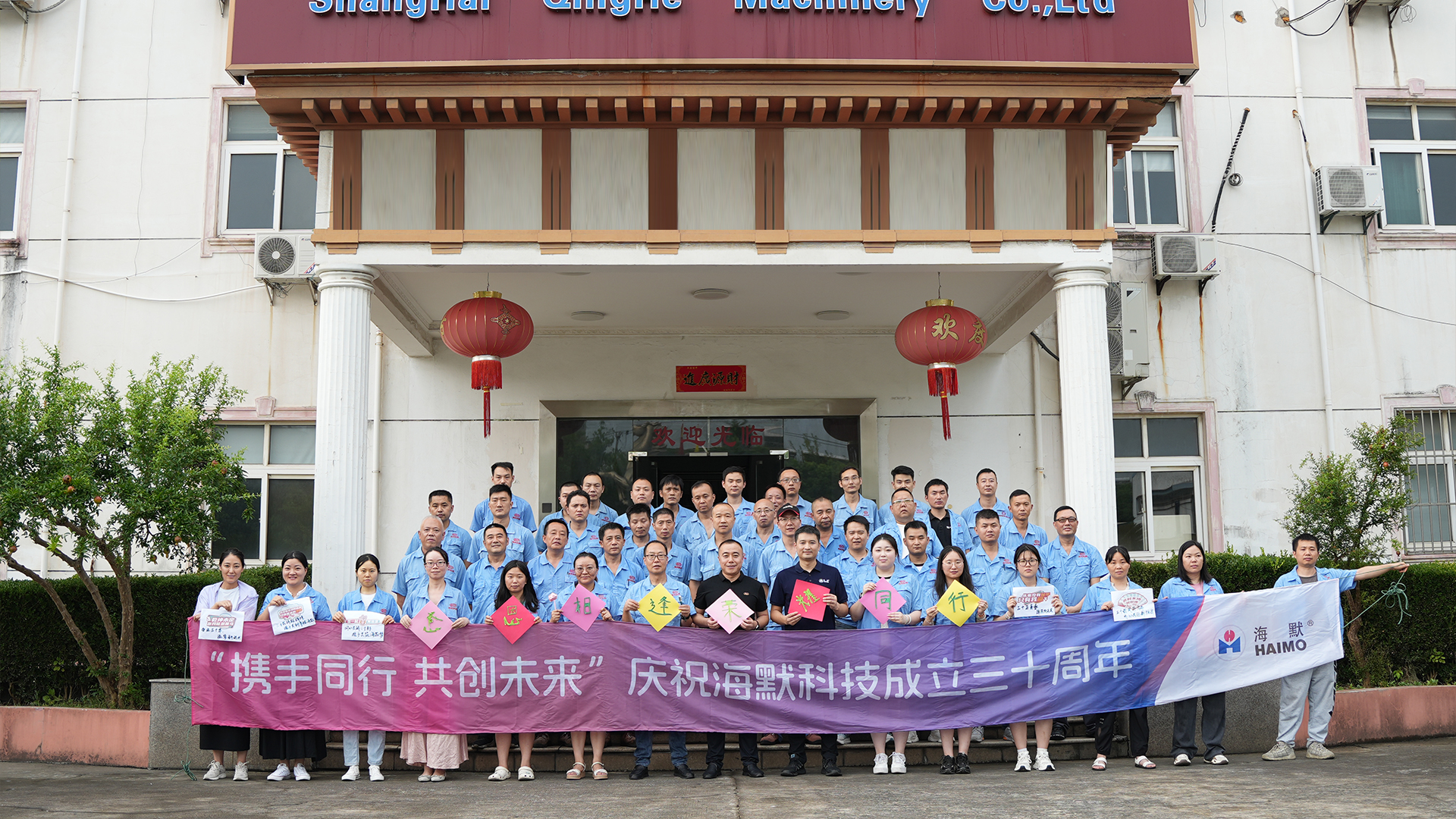 97¹ú¼Ê-ÖÁ×ðÆ·ÅÆÓÎÏ·¹Ù·½ÍøÕ¾