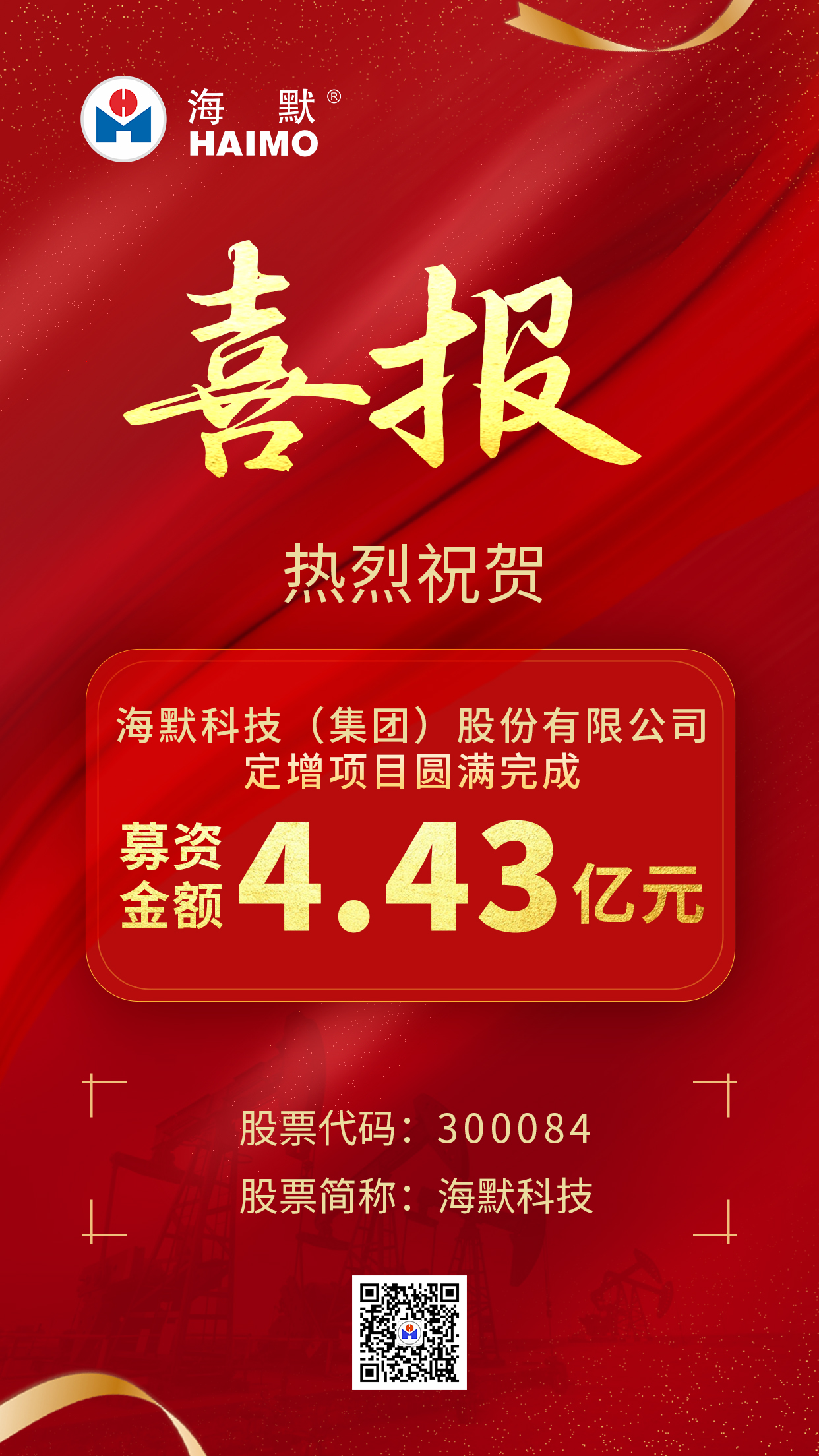 97¹ú¼Ê-ÖÁ×ðÆ·ÅÆÓÎÏ·¹Ù·½ÍøÕ¾